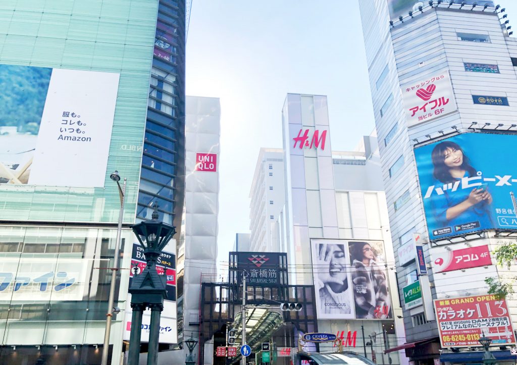 恐ろしい程当たる心斎橋の占い師たち！霊視で評判の先生とは？